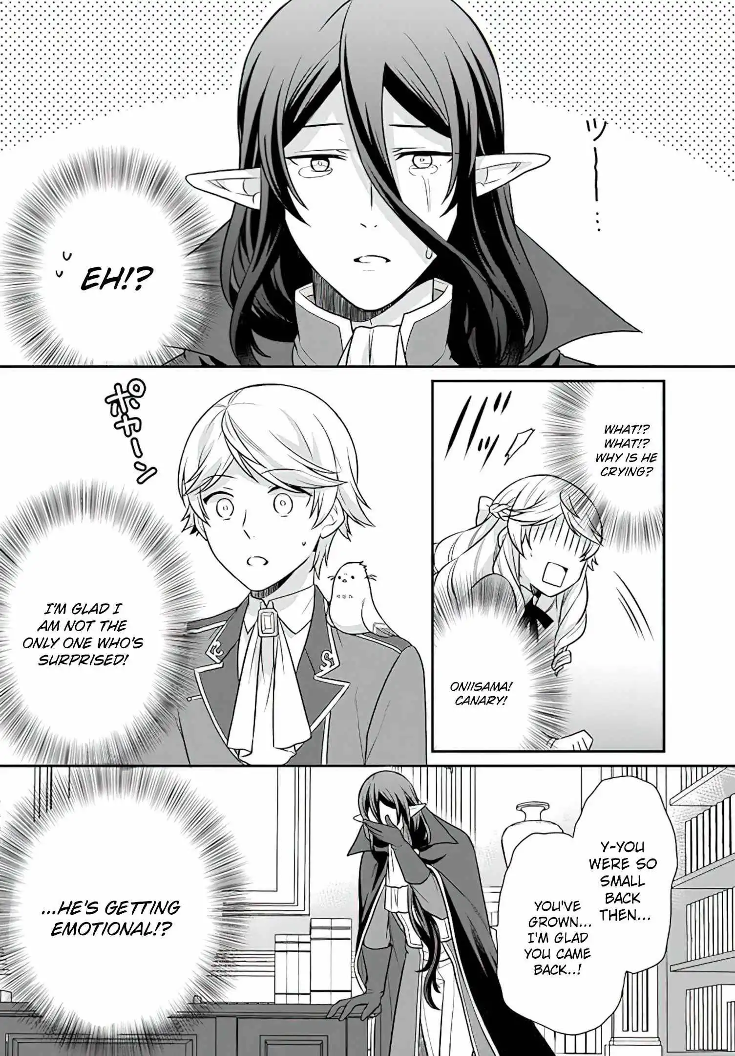 As A Result Of Breaking An Otome Game, The Villainess Young Lady Becomes A Cheat! Chapter 22 9